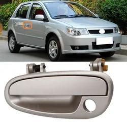 Yasong for Faw Vita F5 Car Outside Door Pull Handle Doorknob External Door Opening Grasp Handle Door Handle Buckle