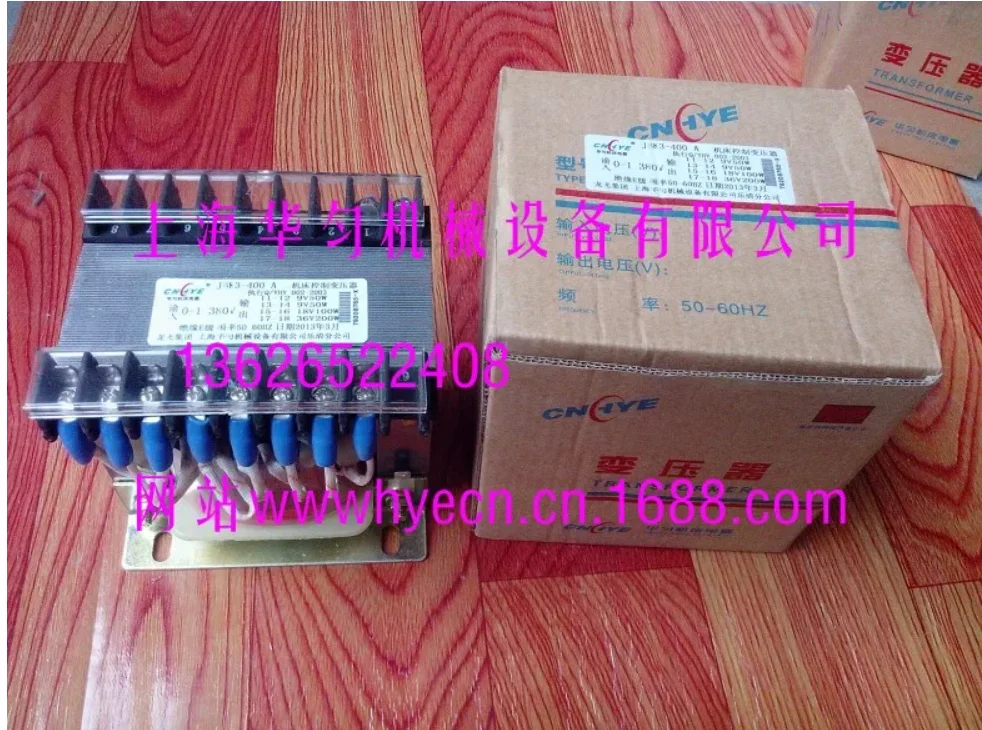 Transformer JBK3-50…