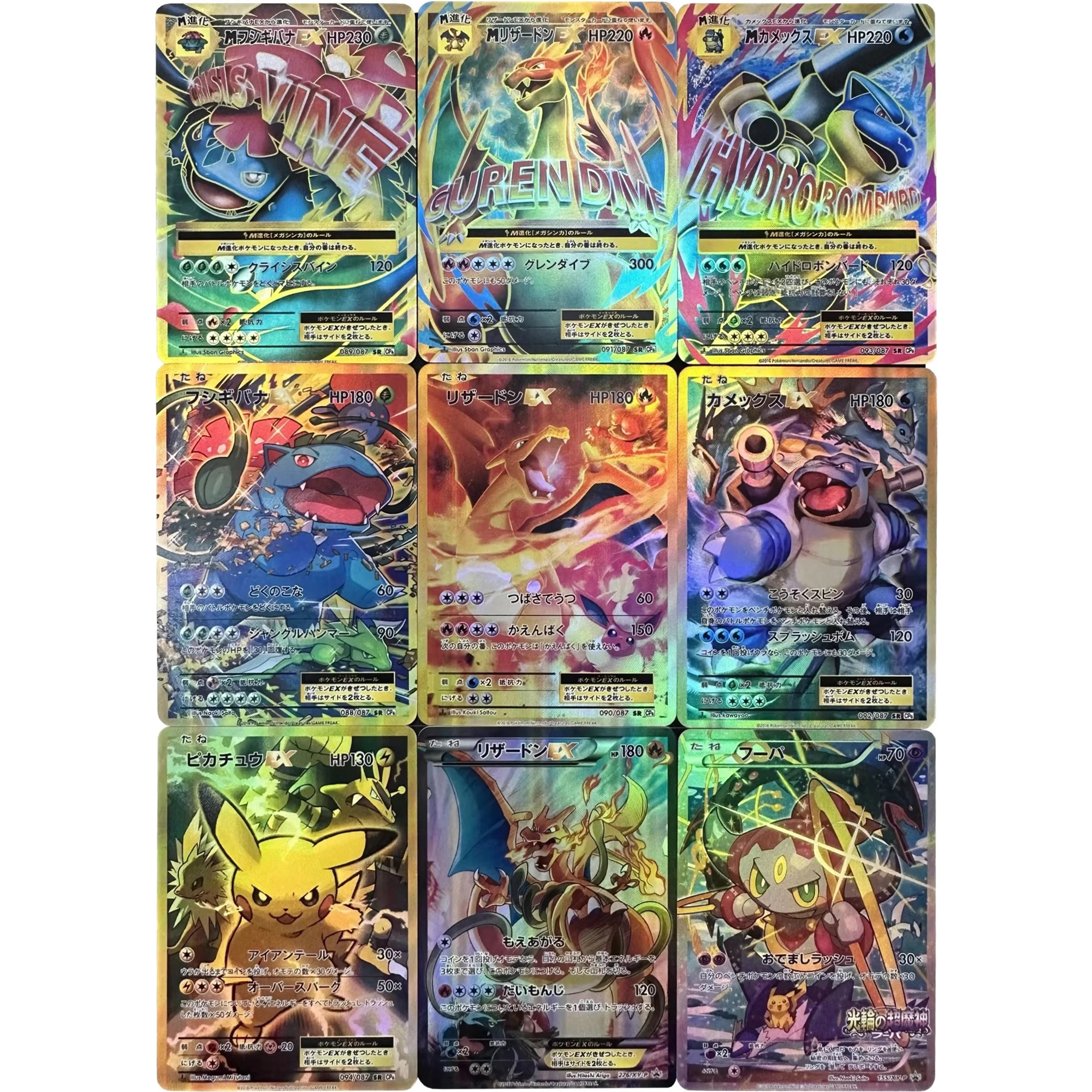 10 Pçs/set Ptcg Eeveelution Umbreon Sylveon Charizard Lugia Cartão Flash Self Made Jogo Clássico Anime Coleção Cartão Brinquedo de Presente