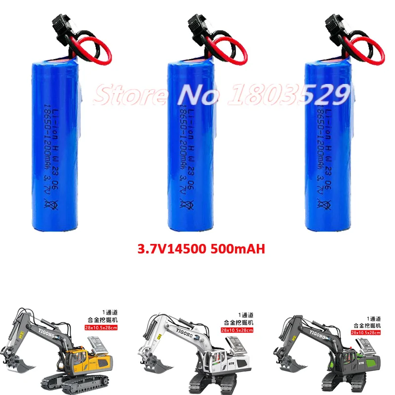 RCO3 BC1043 BC1045 DC1047 Simulate RC Excavator RC Dump Truck Bulldozer Engineer Vehicle Spare Parts 3.7V 500MAH 1200MAH Battery