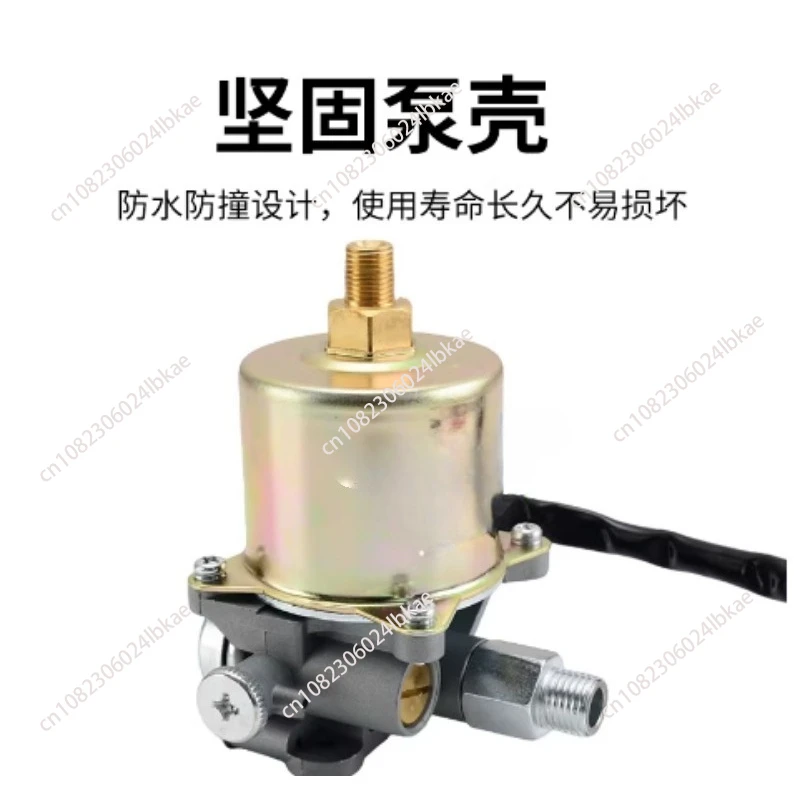 

Электромагнитный насос для отработанного масла 220 В VSC90, система масляного насоса для дровяной печи