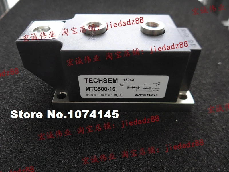 

MTC500-16 IGBT power module