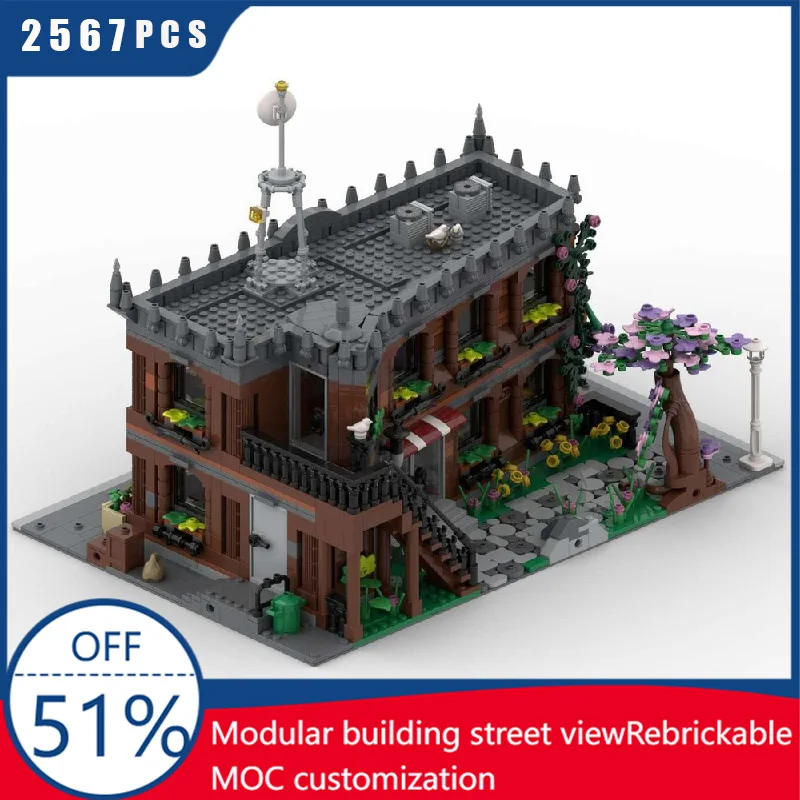 2567 PCS 시티 센터 바 모듈형 맞춤형 빌딩 블록 레트로 건축 모델 디스플레이 장난감 어린이 DIY 조립 생일 선물