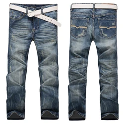 Men's Clothing New Korean Fashion Baggy Jeans For Men Straight Denim Trousers Man Casual Pants,Ripped,Biker,Light Blue Jean Y2k