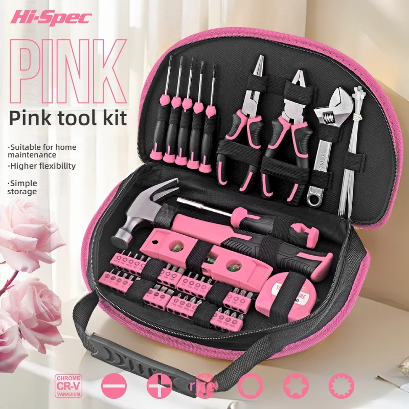 

63-Piece Pink Women's Tool Set | Wrenches, Screwdrivers & Home Repair Tools | Portable Case, Non-Slip Grip