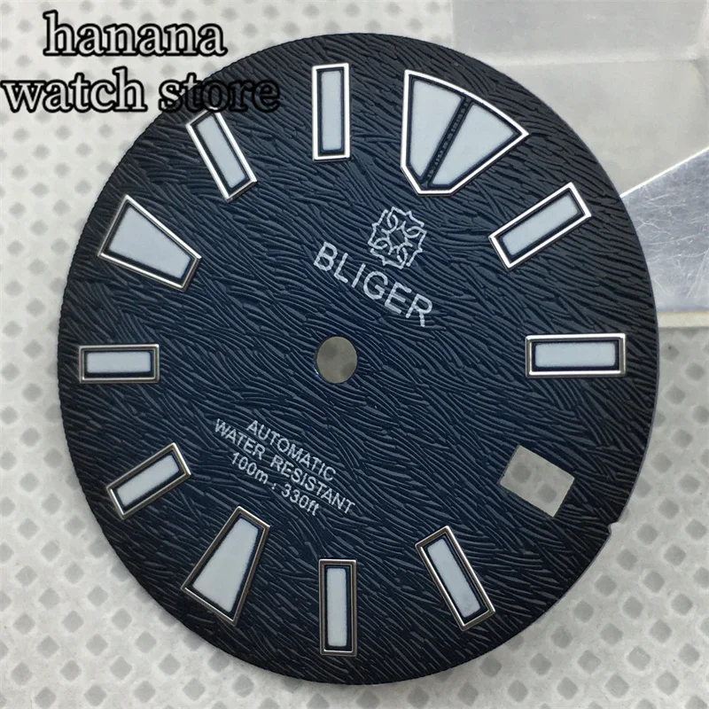 قرص بليغر مع توهج أخضر للحركة ، أزرق متدرج ، 3 حلقات ، تاج ، NH34 ، NH35 ، NH36 ، 29