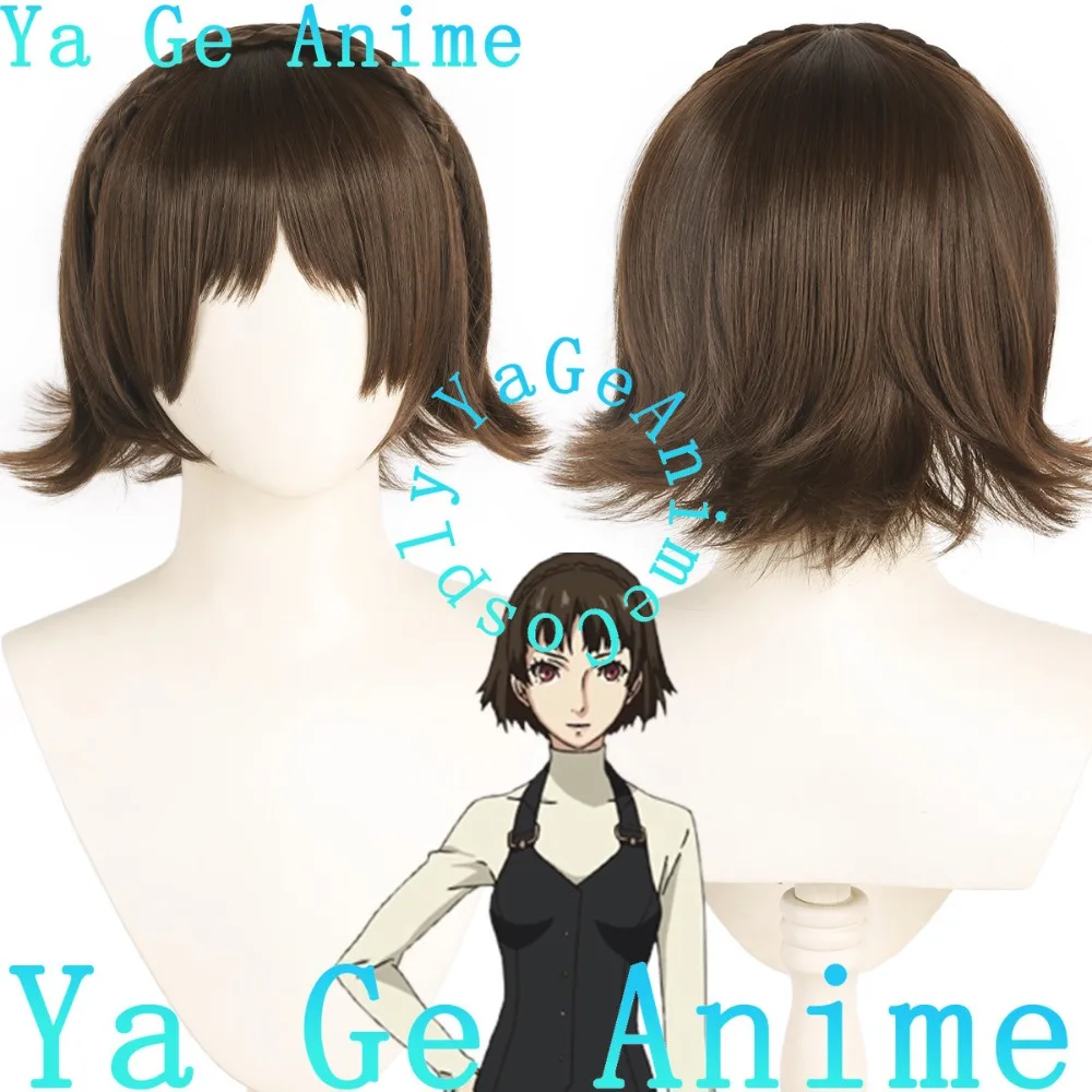 Yage Makoto Niijima Cosplay Wig Simulated Scalp Game Braid Anime Games Halloween Carnival Party Synthetic Heat Resistant Hair
