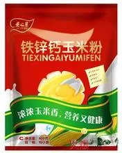 Máquina completamente automática de envasado de bolsas prefabricadas en polvo Fabricación de alimentos Pequeñas empresas a la venta Maquinaria de embalaje