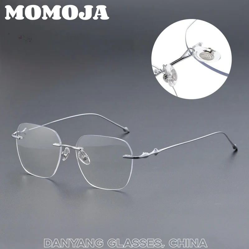 MOMOJA Ultra Light Titanium Alloy Men And Women Rimless Glasses Fashion Exquisite Elegant High‑Quality Artistic Retro Eyeglasses