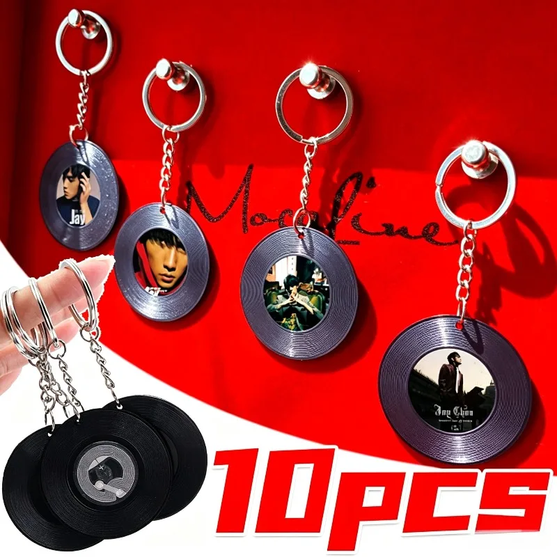 1-10pcs Keychain Creative DIY Vinyl Record ABS 5cm Diameter NFC Smart Music Key Tag Customizable Pattern Phone NFC Chip Keyring