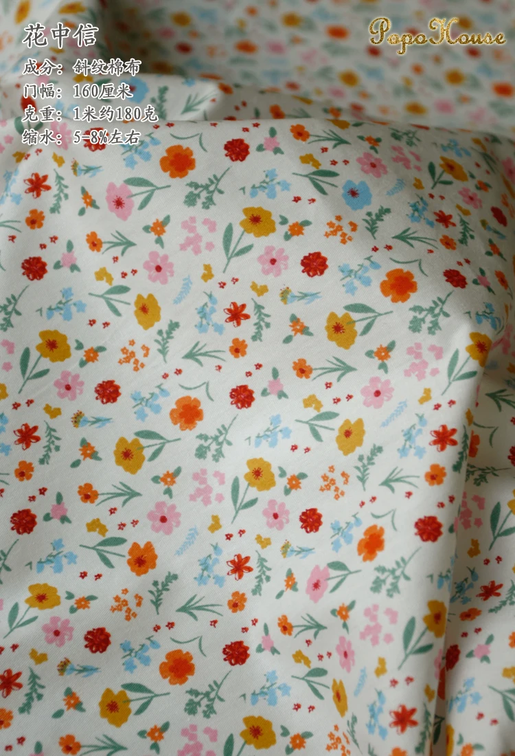 160x50cm Customized Red Orange Flower Twill Cotton Fabric, Making Doll Clothes Children\'s Clothing Dress Clothing DIY Cloth