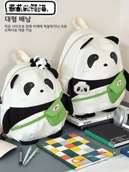 귀여운 푸성기 백팩 캐릭터 스타일 여성용 귀여운 푸성기 만화 수업용 미니 여자 학생 백팩 배낭 백팩 배낭