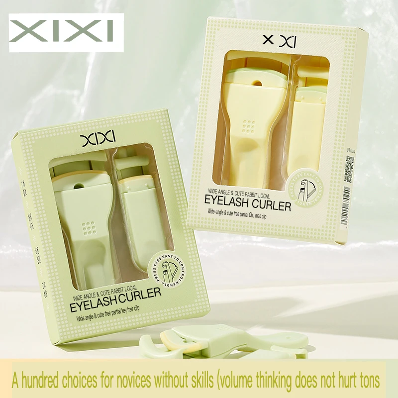 

Xixi Wide Angle partial combination Eyelash curler Natural curling long-lasting set piecework eyelash curler