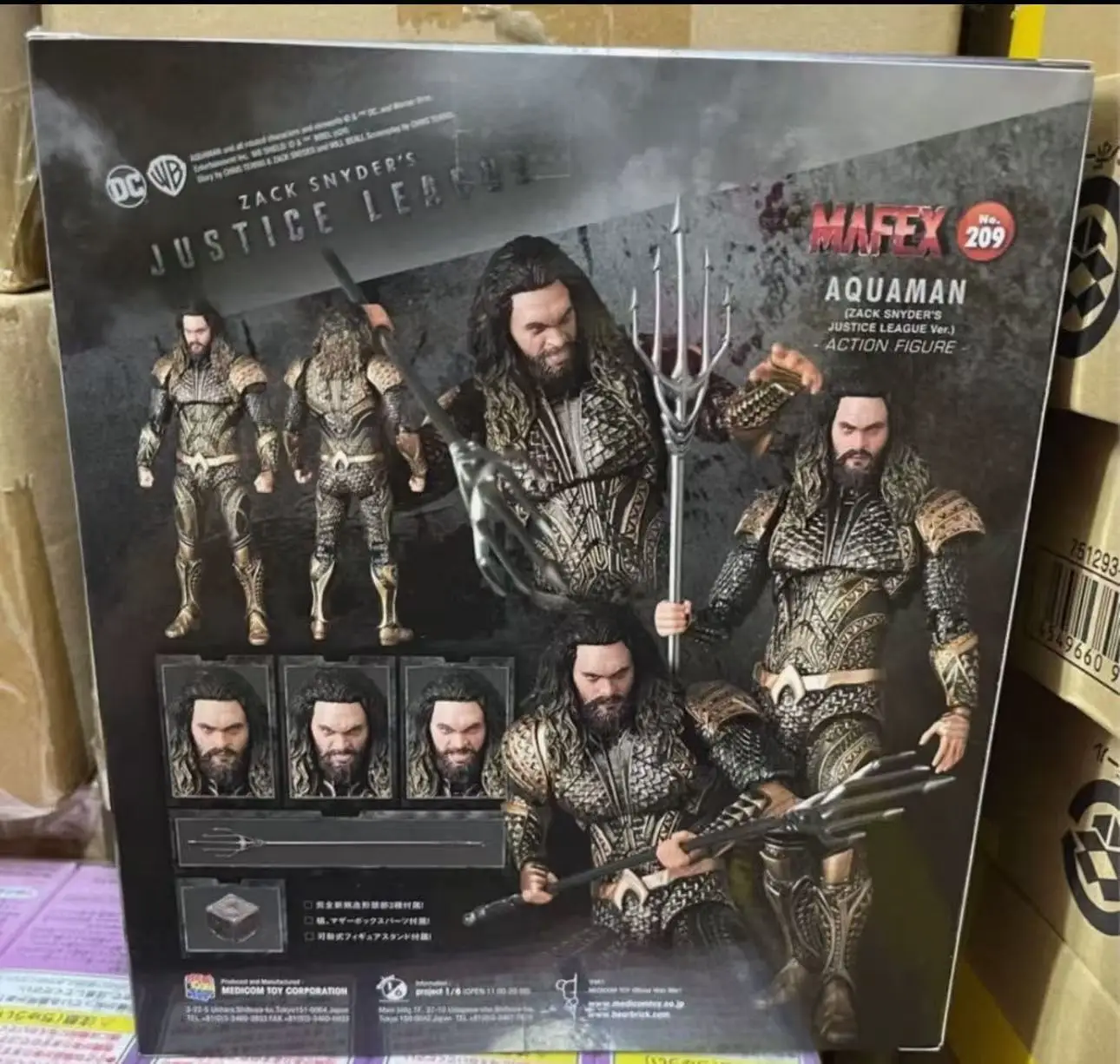 Mafex Aquaman Zack Snyder Edition Aquaman Zack Snyder Edition Justice League No.209 #2