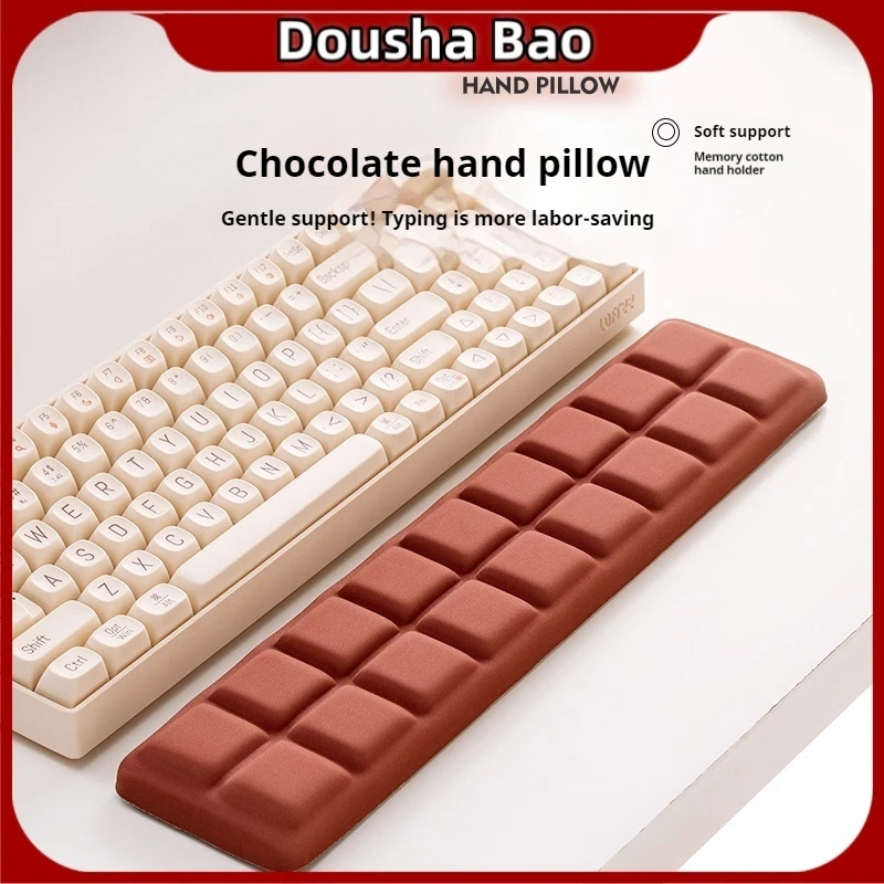 Chocolate Block Office Game Keyboard Memory Cotton Support Professional Keyboard Hand Pad Suitable For Gaming Office Daily Use