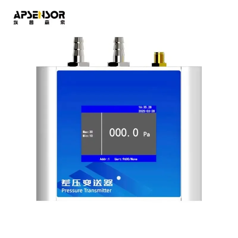 FY-DP8201 Differential Pressure Transmitter LCD Backlight Wall/Duct 12-24V Wide