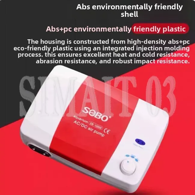 Air pump SB-10000 AC and DC dual-purpose oxygen pump Air pump Fish tank fishing Super static oxygen increase