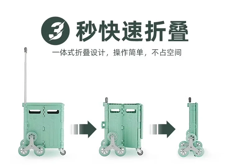 

Shopping cart Small pull cart Portable folding shopping Picnic Household pull rod Pull goods to pick up