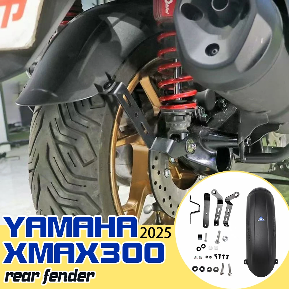 For Yamaha XMAX300 2025 Motorcycle Extended Rear Mudguard Rear Mudguard Mud Tile Board Water Blocking Plate Modified Accessories
