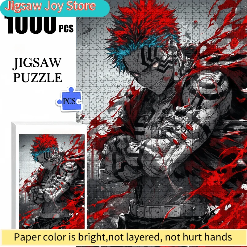 

Популярный пазл на тему аниме-арт-дизайна — крутые персонажи аниме — толстый и прочный бесшовный пазл для взрослых, идеально подходит для подарков на день рождения.