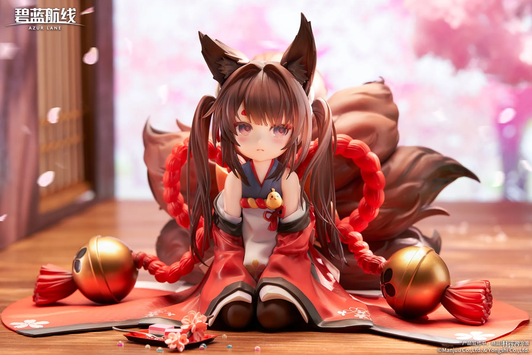 【UA】In Stock APEX-TOYS Azur Lane IJN Amagi Scale 1/7 Figure Model Toy Gift view 6