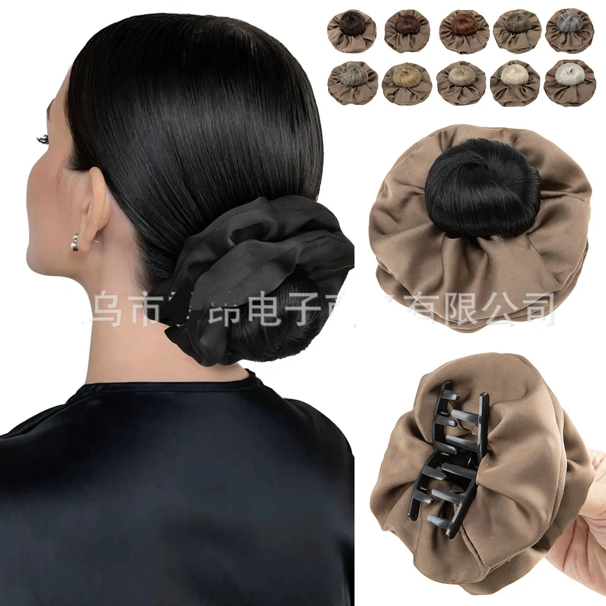 Commuting Daily Hair Accessories, Headband and Round Wig, Elegant and Natural Design, Commonly Used for Women's Styles