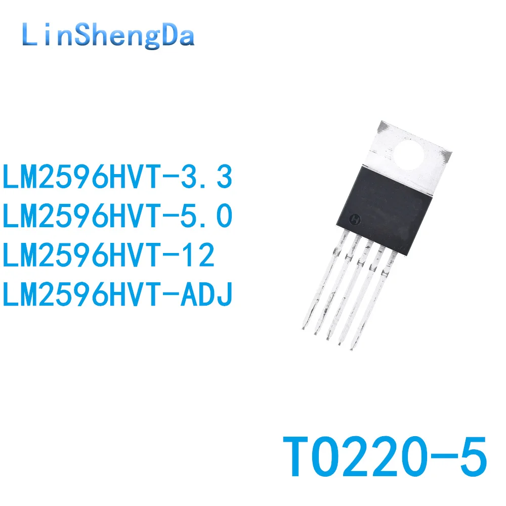 10PCS LM2596HVT-5.0V/3.3V/12V/ADJ inline TO-220-5 voltage regulator and step-down chip