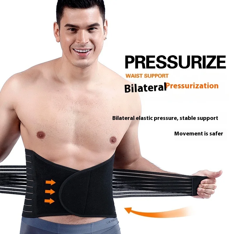 

Men's abdominal Compression Band Fitness Adjustable waist stability compression band - comfortable breathable lower back support