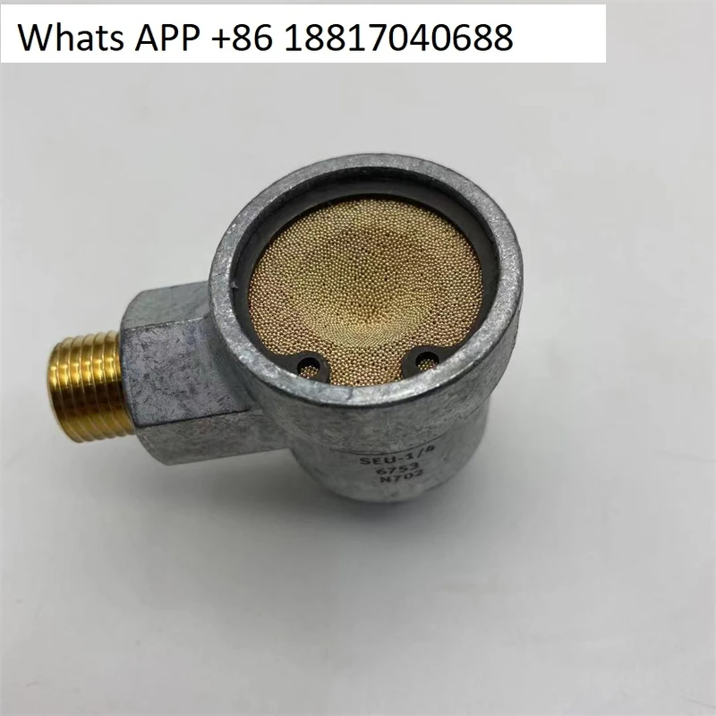 

Quick Exhaust Valve SEU 1/8-1/4-3/8 -1 2 4616 6753 6755 6822
