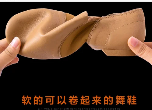 

2022 The New Black Genuine Leather Jazz Shoes Soft Dancing Sneakers Gymnastics Dance Shoes Unisex Slip On Jazz Dance Shoes Tan