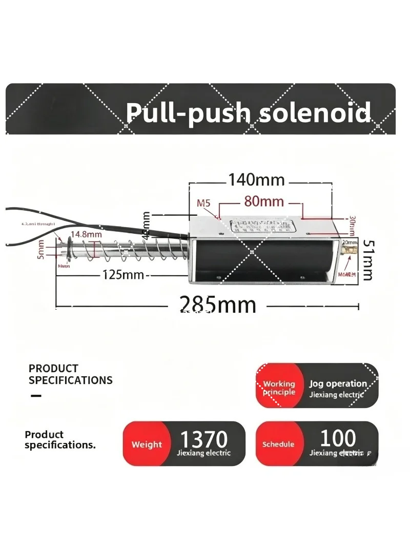 100mm Long Stroke Push-Pull Electromagnet, 15kg Holding Force, Self-Resetting Solenoid for DC 24V & AC 220V
