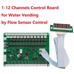 Sensor Control 1-12 Channels Control Board PCB for Water Vending with Flow Sensor,  DC Motor, Capsule