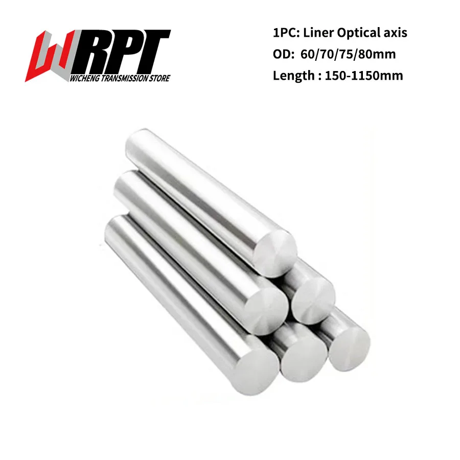 

1PC Optical Axis Diameter 60/70/75/80mm Linear Rail Guide Hard Shaft Chrome Plated Round Rod CNC Transmission Length 150-1150mm