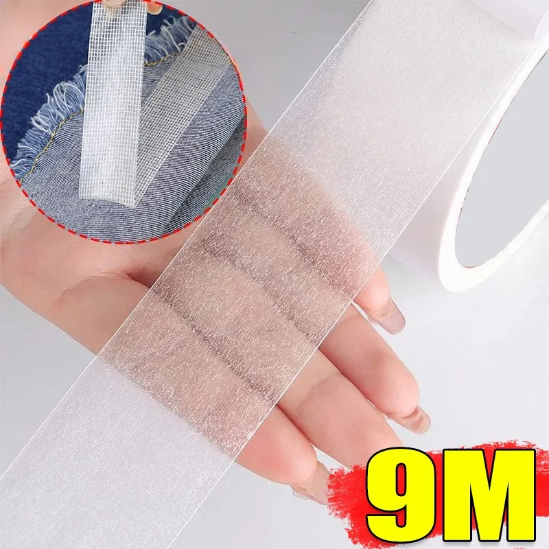 

Самоклеящаяся лента для подгибки штанин, двусторонняя термоклеевая лента, не требующая шитья, для самостоятельного укорачивания одежды, инструмент для подгибки швов