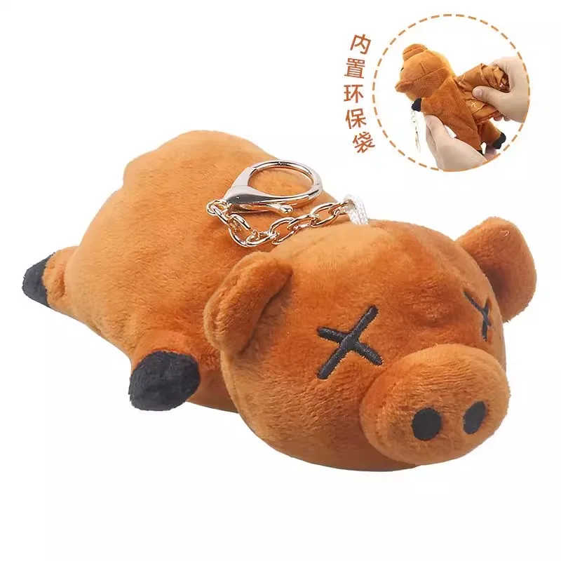 

Lifelike Roast pig piggy Brown Animal Small Pendant Pocket Bag Soft Stuffed Doll Plush Toy Girl Boy Birthday Christmas Gift 1pc