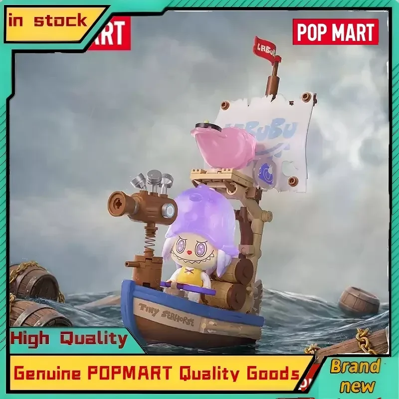 

New Pop Mart Labubu The Monsters Mermaid Pirate Ship Building Blocks Mythic Nautical Assembly Model Adult Boys And Fans Gift