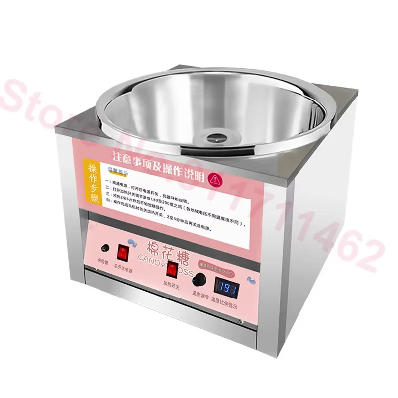 New Type Electric Sweet Cotton Candy Maker DIY Marshmallow Fancy Candyfloss Sugar Floss Machine