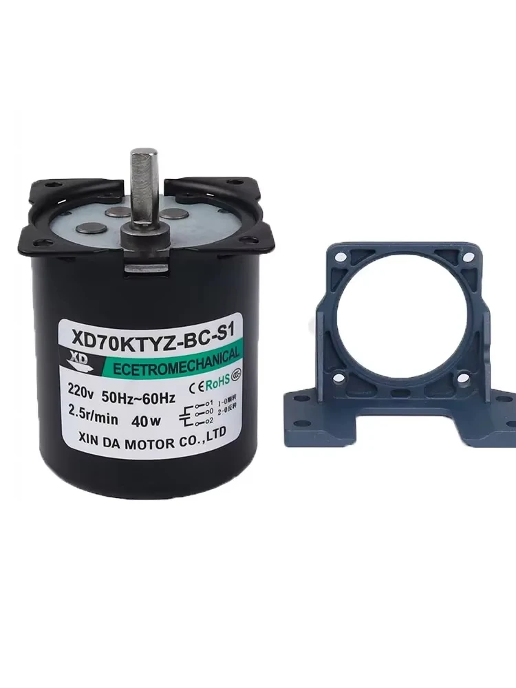 70KTYZ 40W 220V Sumbu Eksentrik AC Motor Sinkron Magnet Permanen + Braket Motor Peredam Kecepatan AC CW CCW