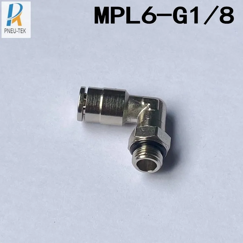90 Degrees Swivel Male Elbow MPL06-G1/4,Brass push In Fittings, One Touch In Fittings,Pneumatic Fittings