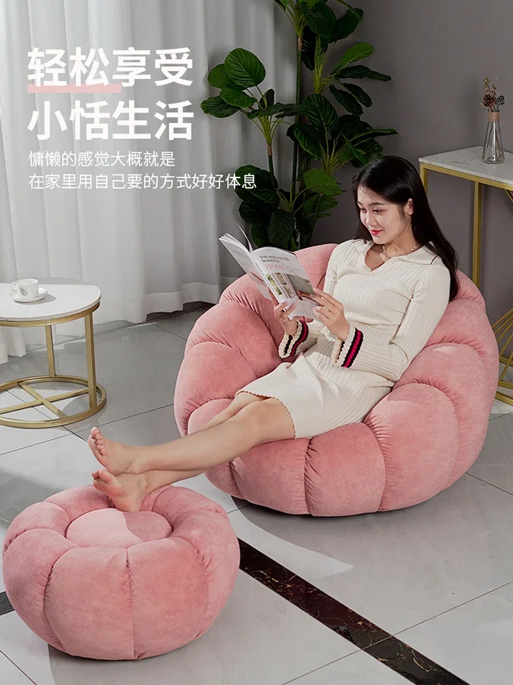 Lazy sofa lamb wool tatami sofa chair rotatable pumpkin sofa comfortable