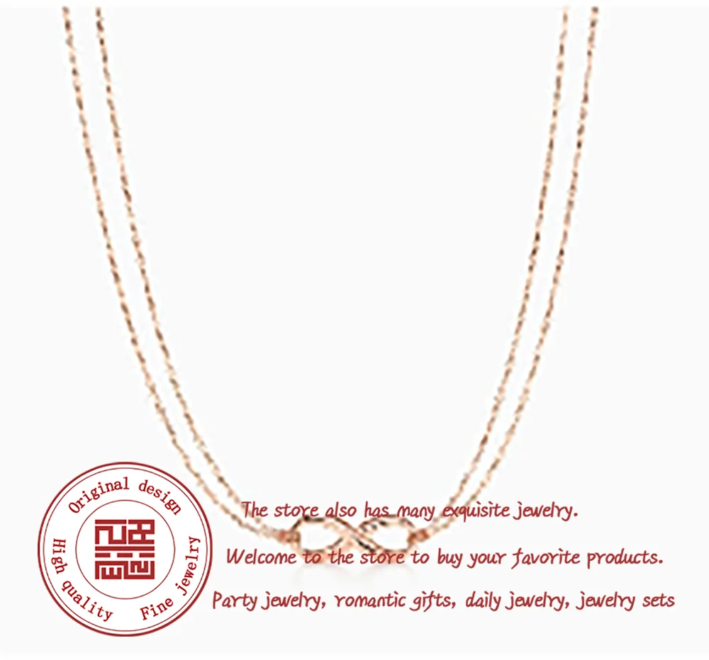 Rose Gold Double Ch…