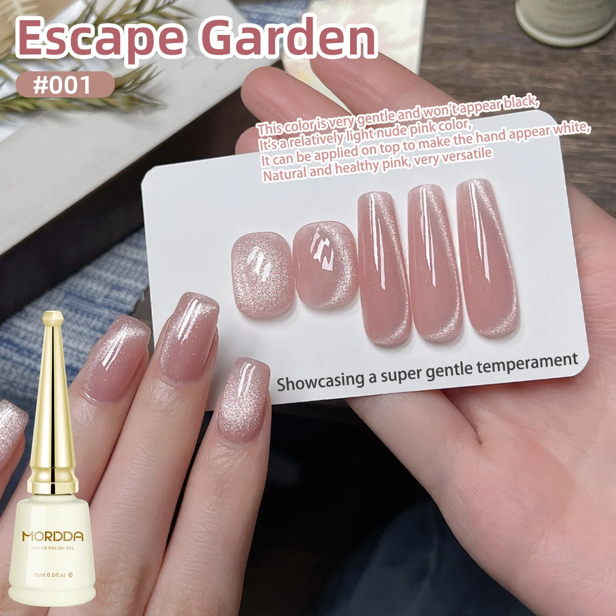 

Champagne color cat Magnetic Gel Nail Polish Sparkling Silver Moonlight Cat Eye Effect Soak Off Semi-Permanent Nail Art Varnish