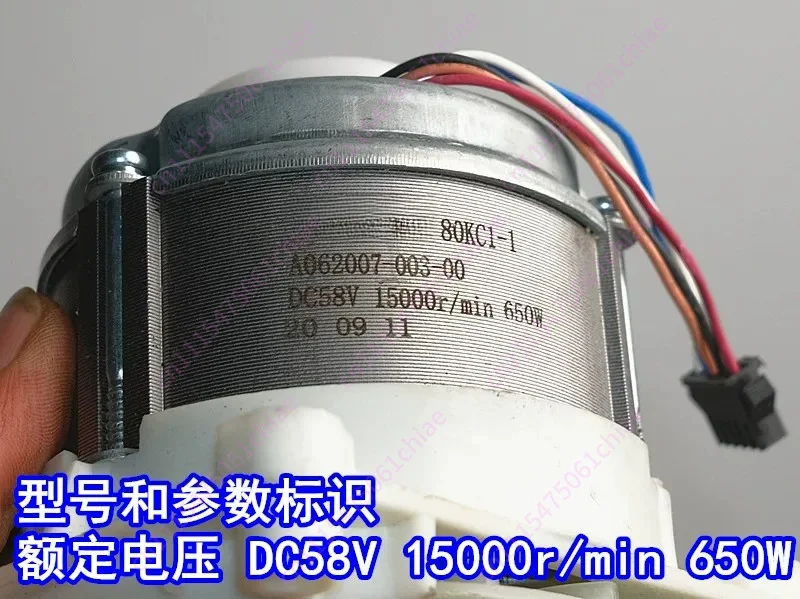 Rare high-power power tools reluctance brushless motor, electric chain saw high-speed motor 15000 rpm 650 watts