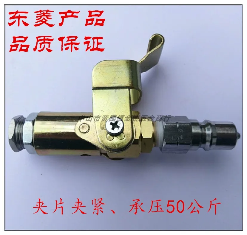 Refrigeration high pressure adjustable stainless steel clip joint air vacuum leak detection environmental refrigerant