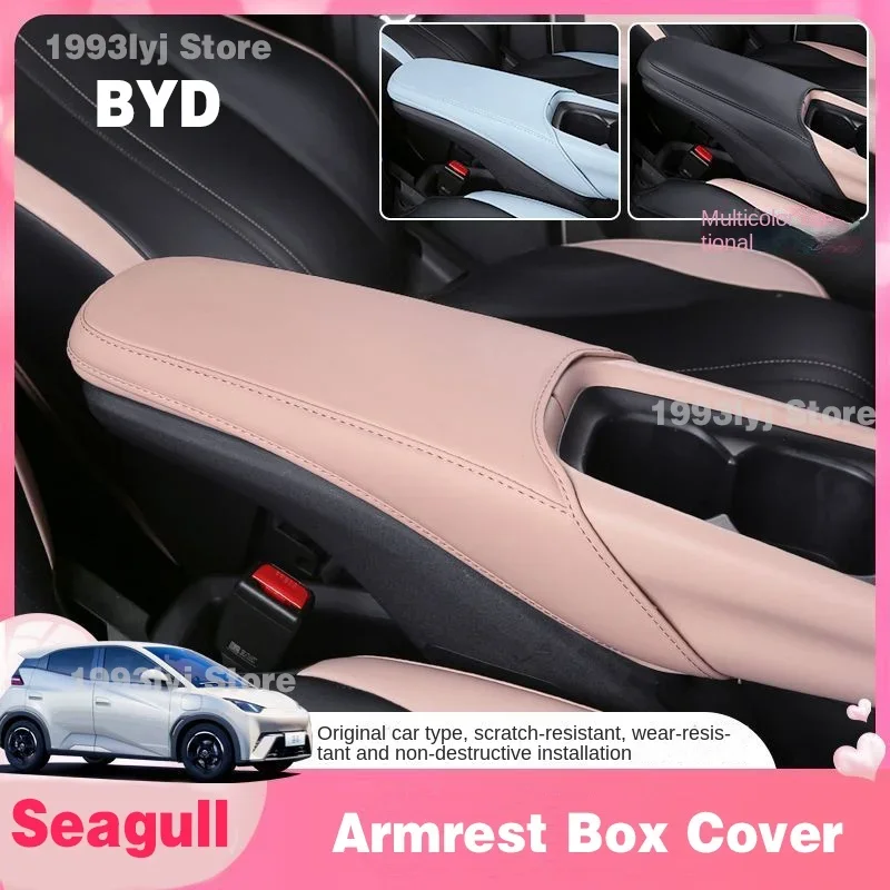 For BYD Seagull 2022 2023 2024 Car Center Control Armrest Box Microfiber Leather Trim Cover Max Accessories