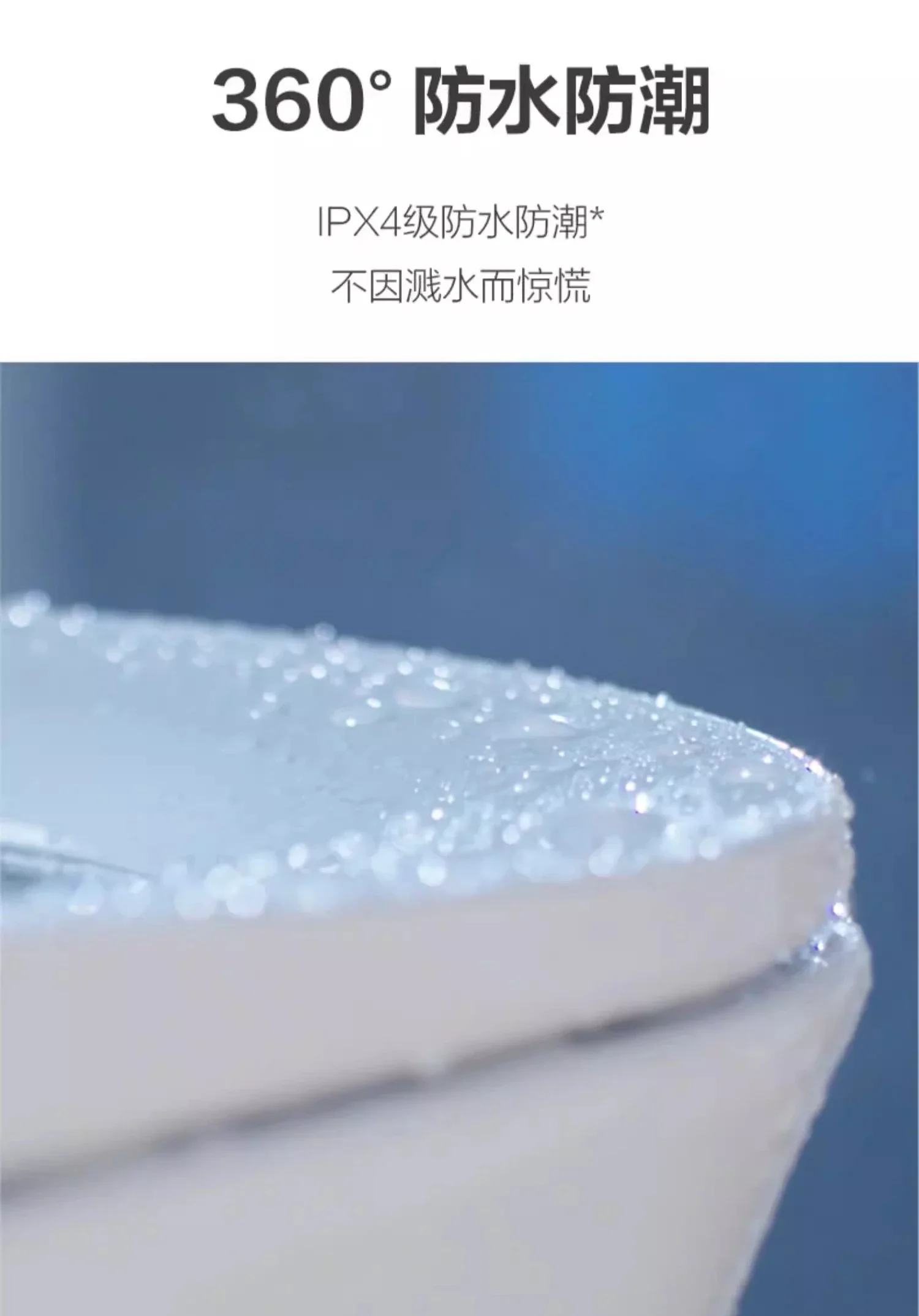 Smart toilet all-in-one machine sterilization and drying automatic flushing smart toilet