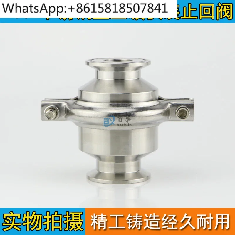 

304 stainless steel sanitary grade quick check valve, quick check valve, check valve φ 19-φ 102