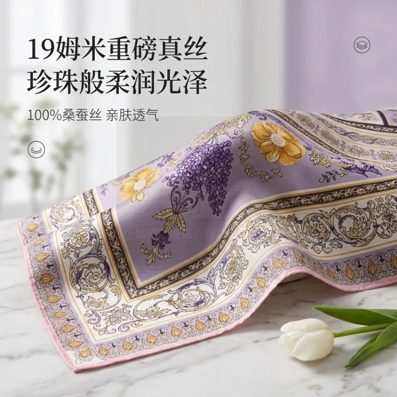 19 Momme Mulberry Silk Square Scarf Shawl Women Elegant French Style Sun Protection Silk Scarf Light Luxury High Sense