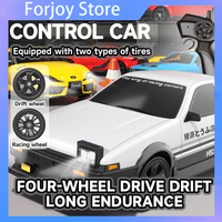 Cross Border Ae86 Drift High Speed Remote Control Car Racing Light Charging Dynamic Sports Car Model Children'S Toy Wholesale