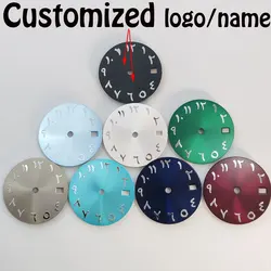 NH35 dial Arabic dial solid metal custom logo 28.5mm dial suitable for NH35 movement watch modification parts replacement parts